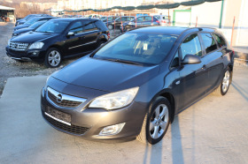 Opel Astra 1.7 disel Pilot Sport Project , снимка 1 - Автомобили и джипове - 43365672