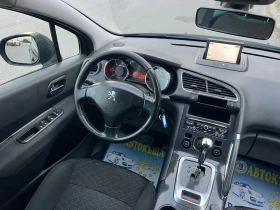 Обява за продажба на Peugeot 3008 1.6/BLUE HDI/AVTOMAT/NAVI ~14 900 лв. - изображение 9