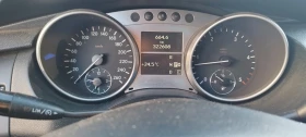 Mercedes-Benz R 320 | Mobile.bg    2