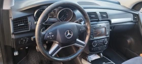 Mercedes-Benz R 320 | Mobile.bg    13