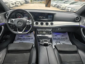 Mercedes-Benz E 350 CDI AMG /LED/BURMASTER/AMBIENTE/AMG/ - 36500 лв. / 18662.15 € - 98909101 10
