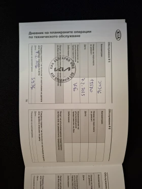 Kia XCeed 1.6 T gdi GT  | Mobile.bg    11