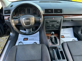 Audi A4 1.9 TDI 116k.c. - 5800 лв. / 2965.49 € - 30817188 9