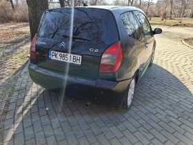 Citroen C2 1.4/75Hp/LPG - 1300 € / 2542.58 лв. - 61678973 4