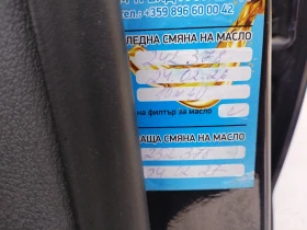 VW Golf Plus 1.4 80кс Клима Navi 4ел.стъкла  - 1850 € / 3618.29 лв. - 52934943 16