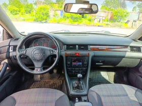 Audi A6 Allroad 2.5 TDI Quattro ����� �������� | Mobile.bg � ����� ������ 9