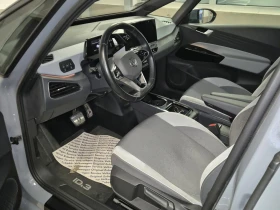 VW ID.3 Pro  | Mobile.bg � ����� ������ 5