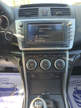 Mazda 6 2.2D Bose.Full.Navi | Auto.bg — изображение 17