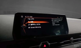 Toyota Supra * GR 3.0 * ���� �� �� | Mobile.bg � ����� ������ 15