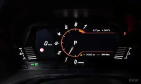 Toyota Supra * GR 3.0 * ���� �� �� | Mobile.bg � ����� ������ 8
