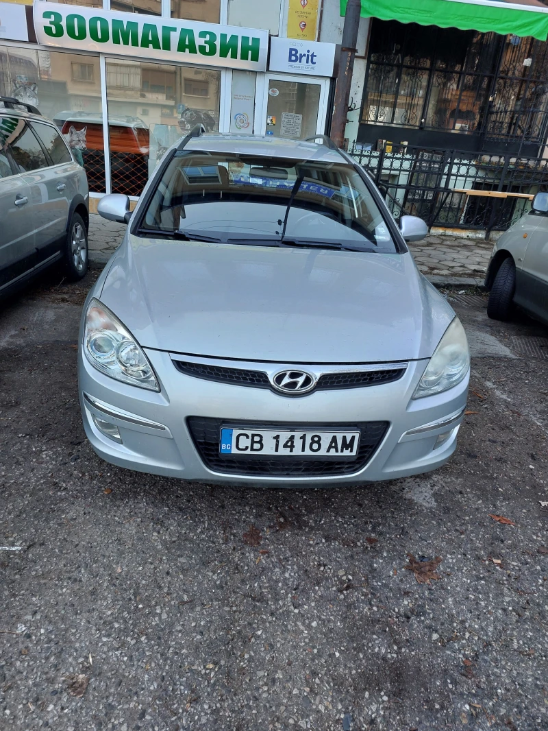 Hyundai I30, снимка 1 - Автомобили и джипове - 48516725