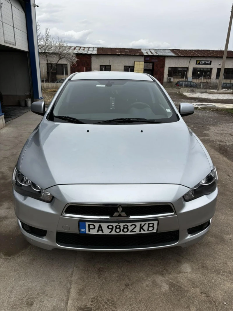 Mitsubishi Lancer
