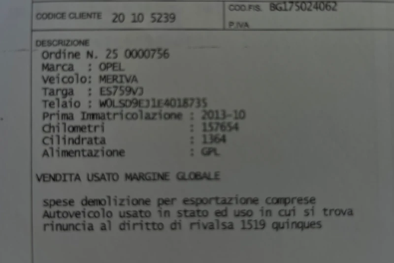 Opel Meriva 1.4Ti-120k.c. GPL, снимка 14 - Автомобили и джипове - 51832536