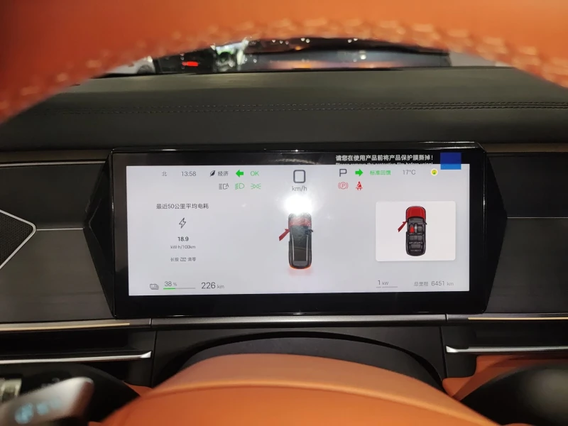 BYD Tang L 2025 Model EV 4x4, снимка 14 - Автомобили и джипове - 53026677