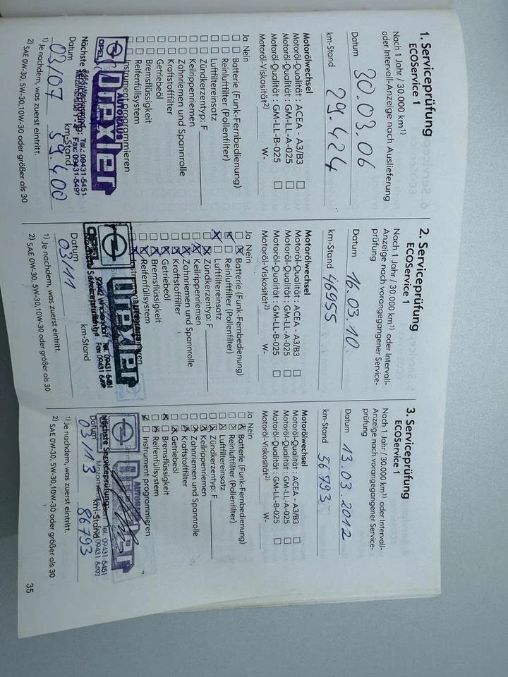 Opel Astra H Caravan Edition, снимка 10 - Автомобили и джипове - 53863926