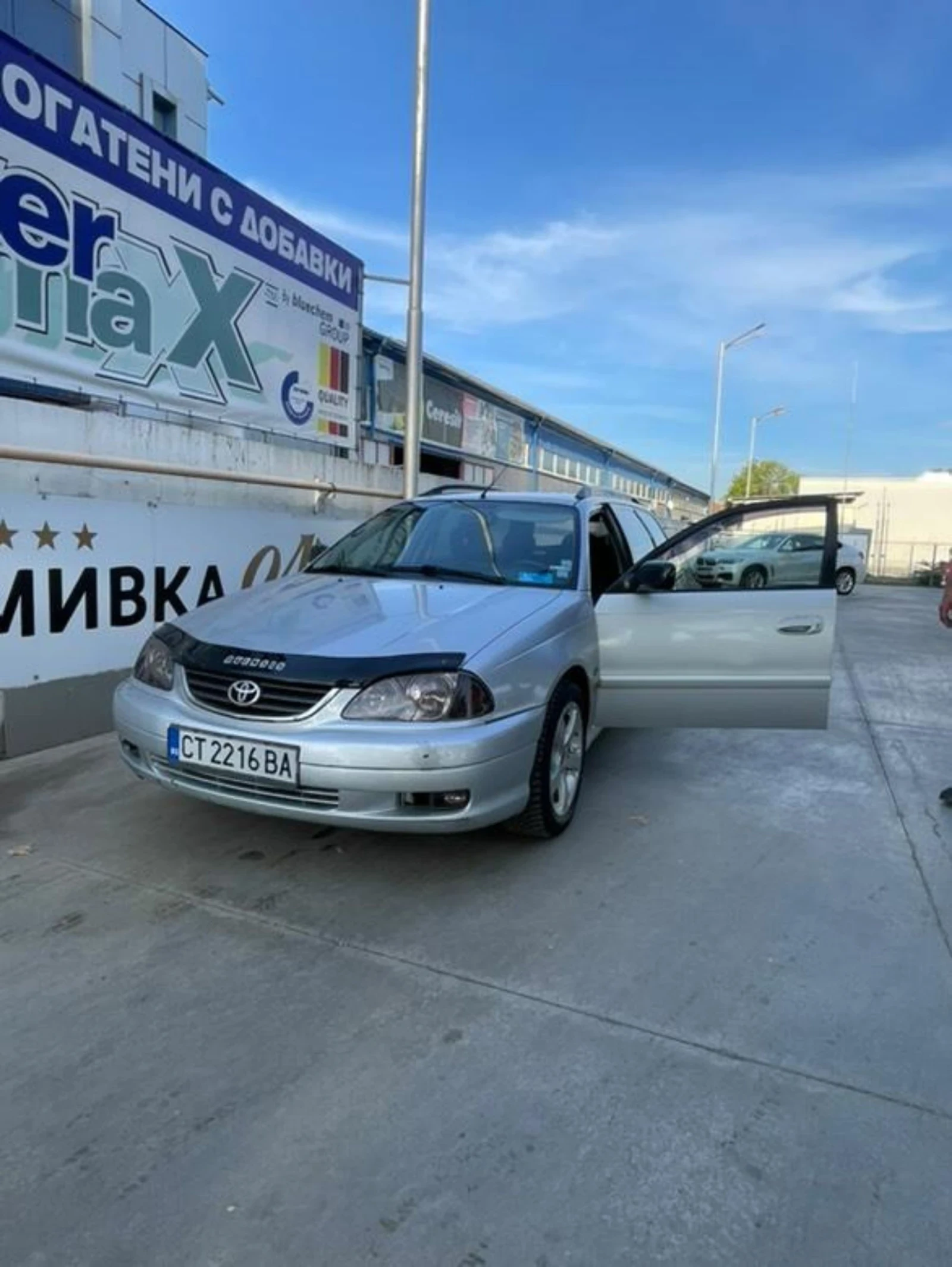 Toyota Avensis, снимка 1