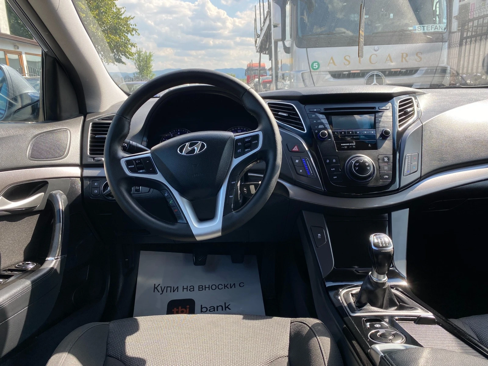 Hyundai I40 1.6I EURO 5 | Mobile.bg   13