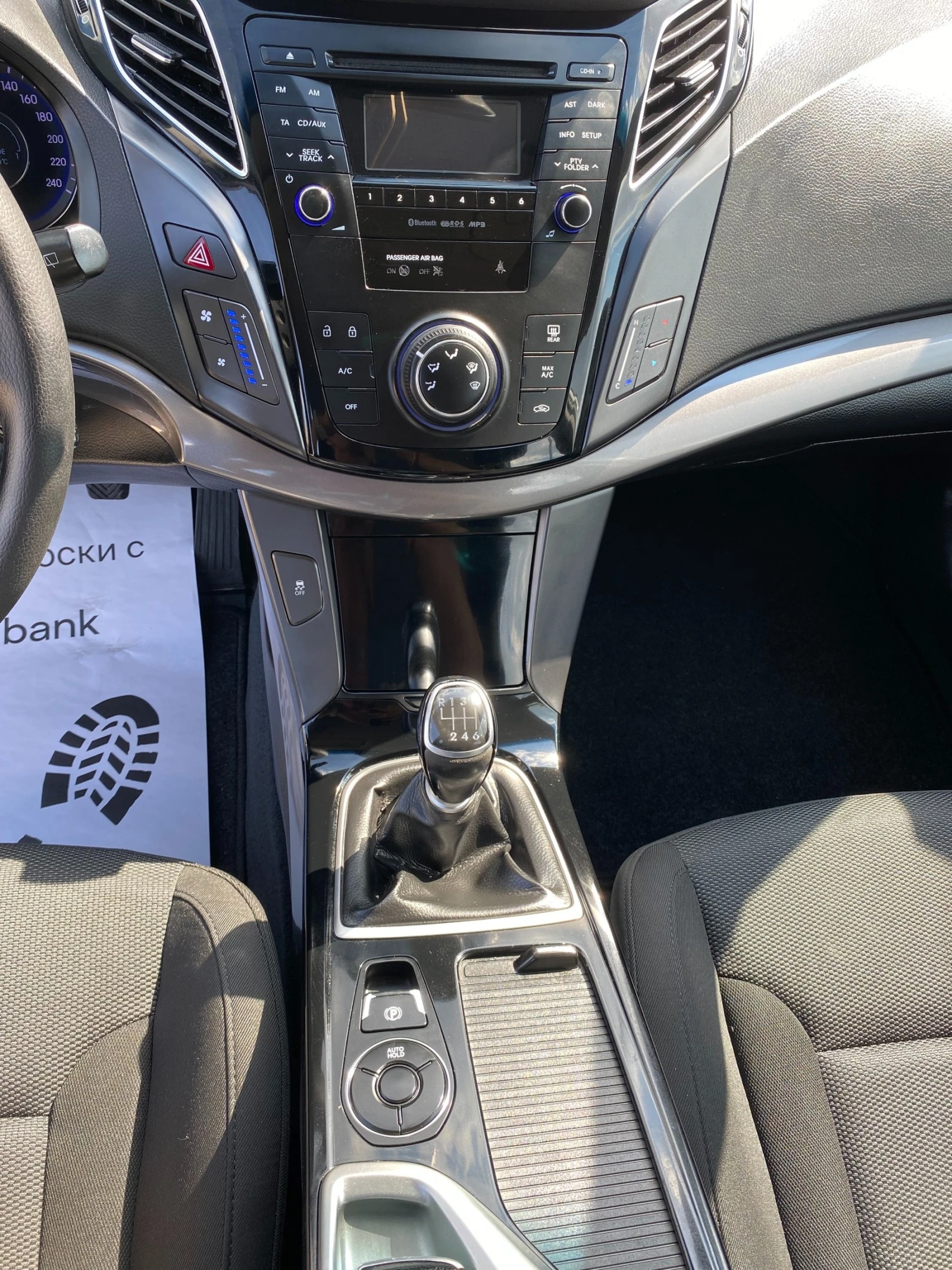 Hyundai I40 1.6I EURO 5 | Mobile.bg   14