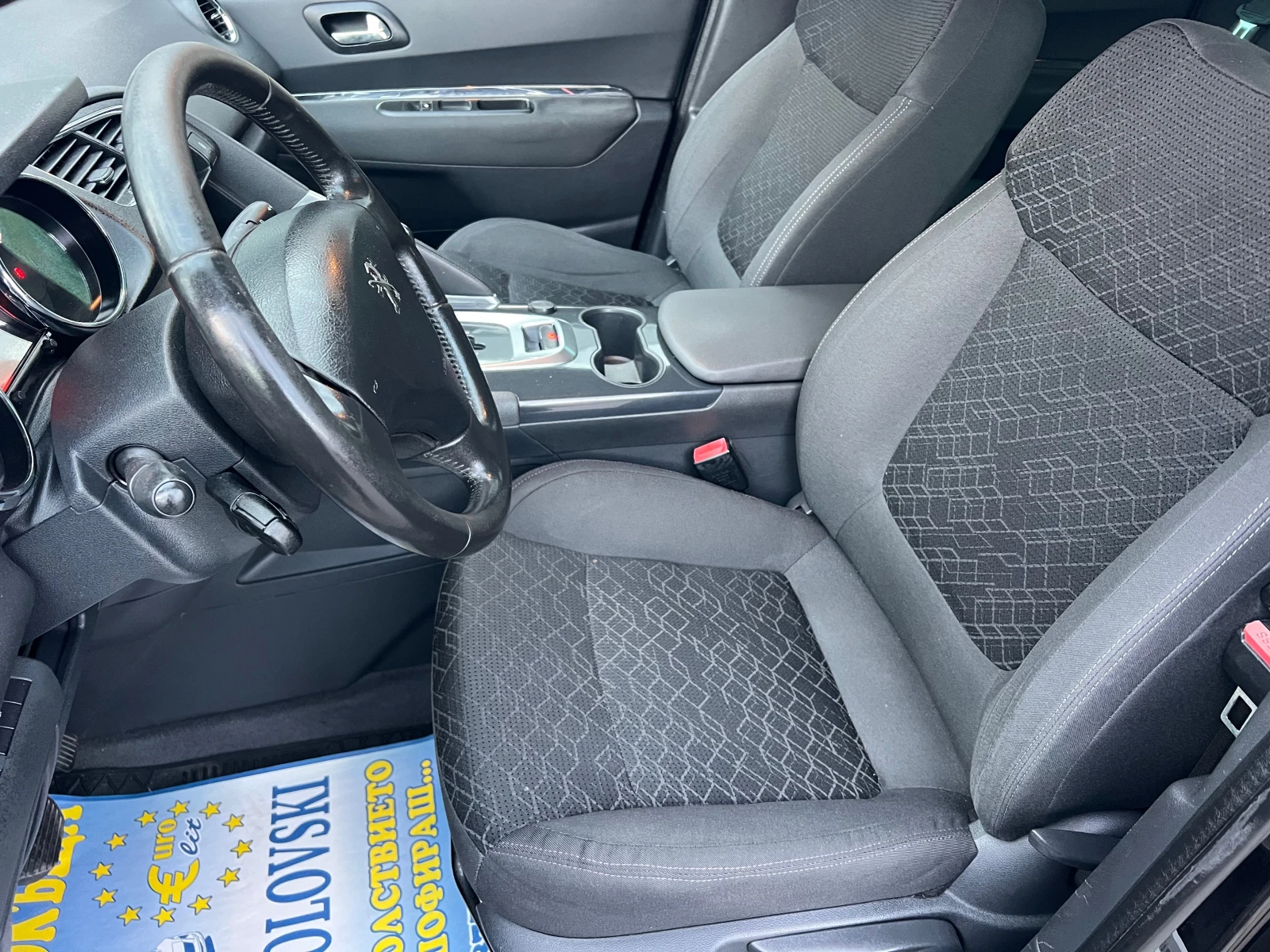 Peugeot 3008 1.6/BLUE HDI/AVTOMAT/NAVI - изображение 8