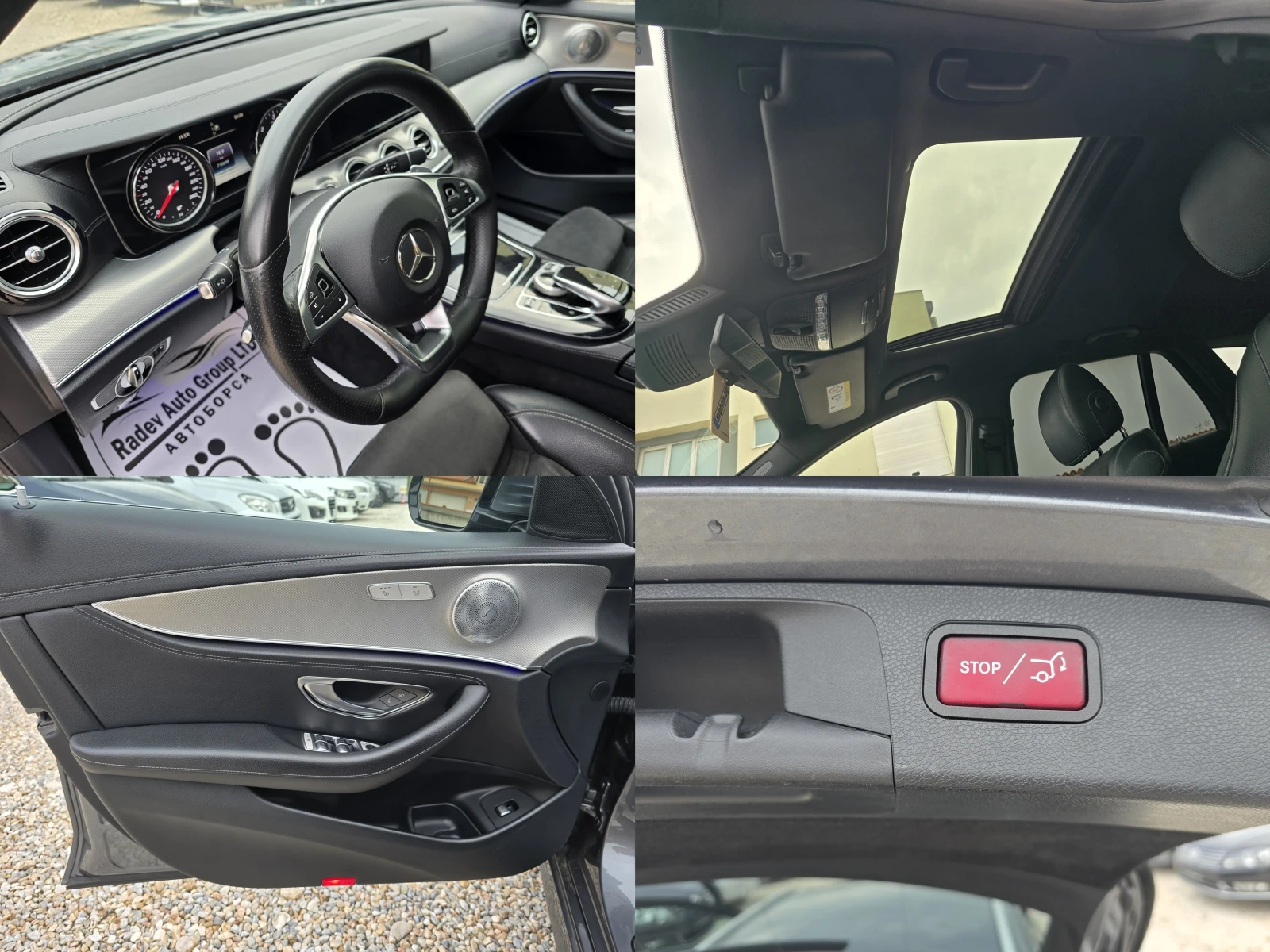 Mercedes-Benz E 350 CDI AMG /LED/BURMASTER/AMBIENTE/AMG/ | Mobile.bg   11