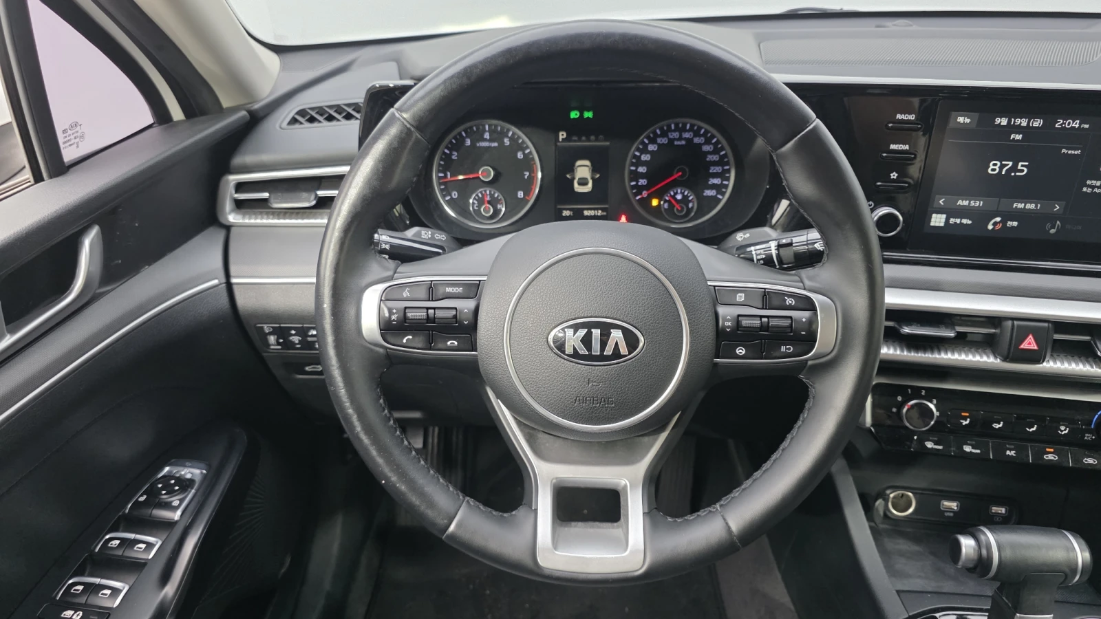 Kia K5 2.0LPI STANDARD | Mobile.bg   12