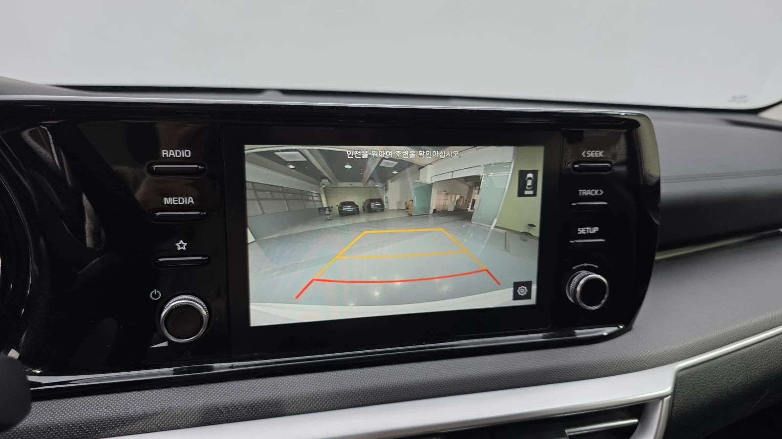 Kia K5 2.0LPI STANDARD | Mobile.bg   17