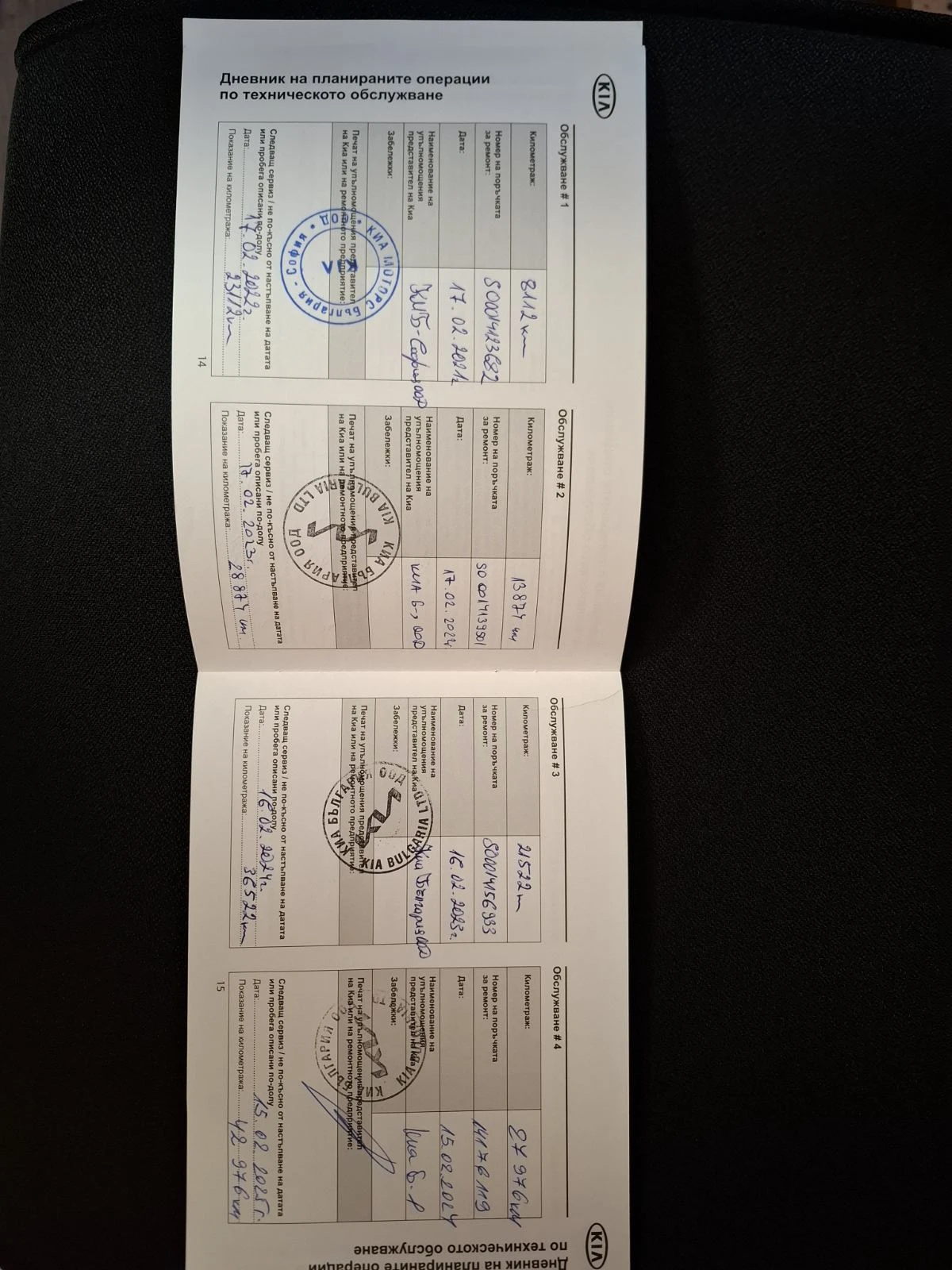 Kia XCeed 1.6 T gdi GT  | Mobile.bg   10