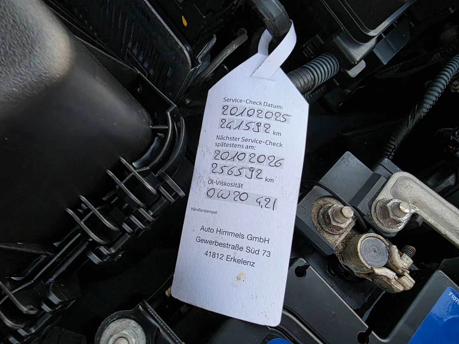 Toyota Auris 1.6 VVTI ��������� ����� ����� �������� ��������� | Mobile.bg � ����������� 14