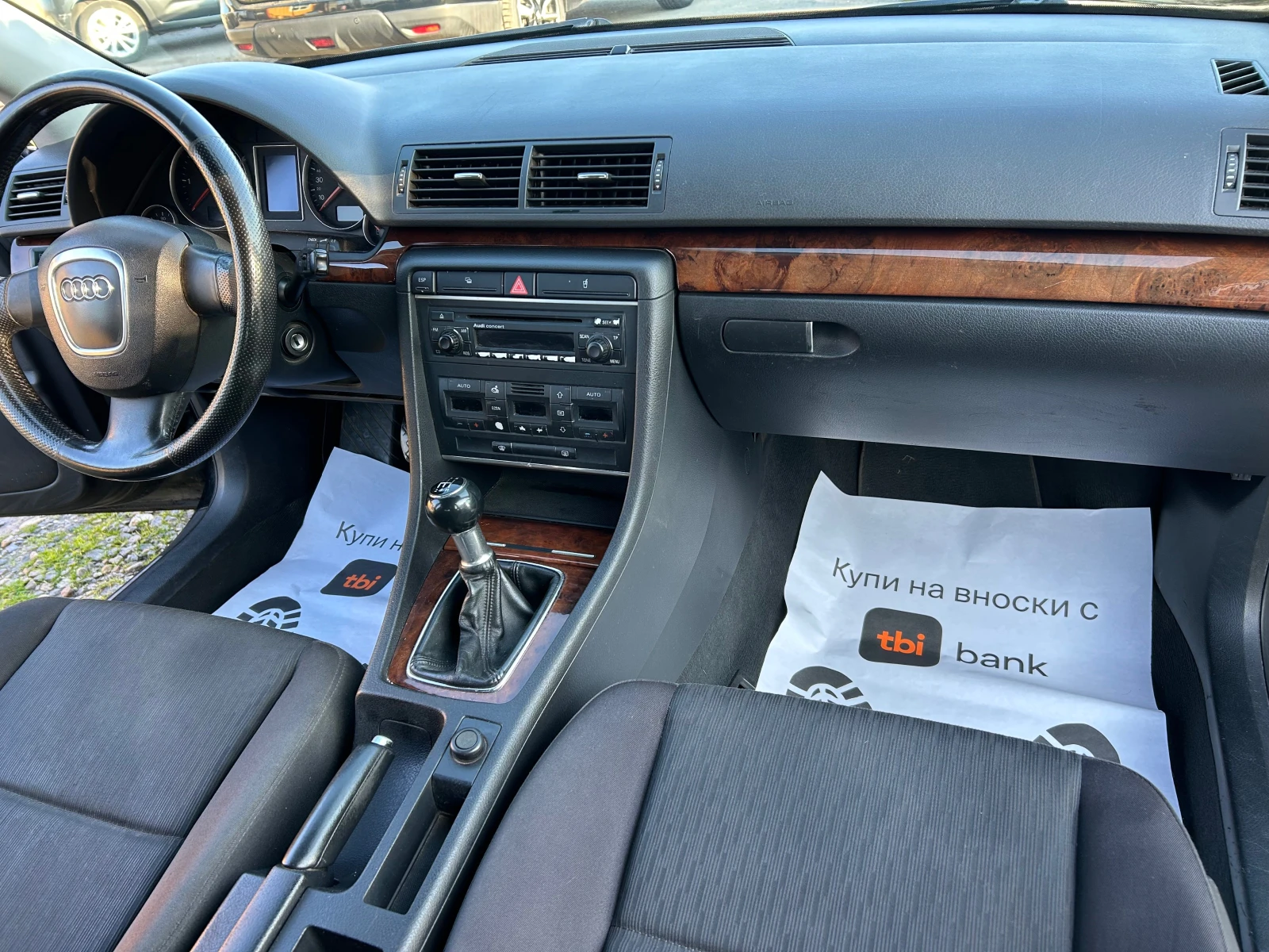 Audi A4 1.9 TDI 116k.c. | Mobile.bg � ����������� 14