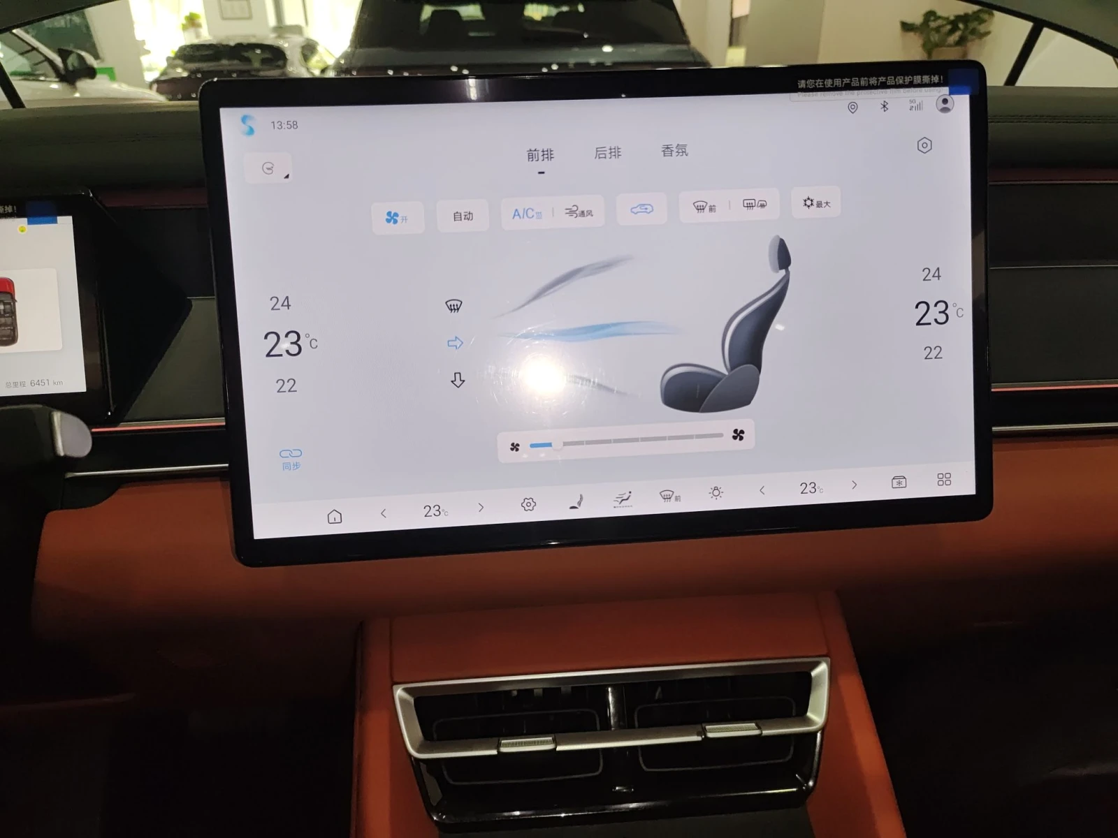 BYD Tang L 2025 Model EV 4x4 | Mobile.bg � ����������� 15