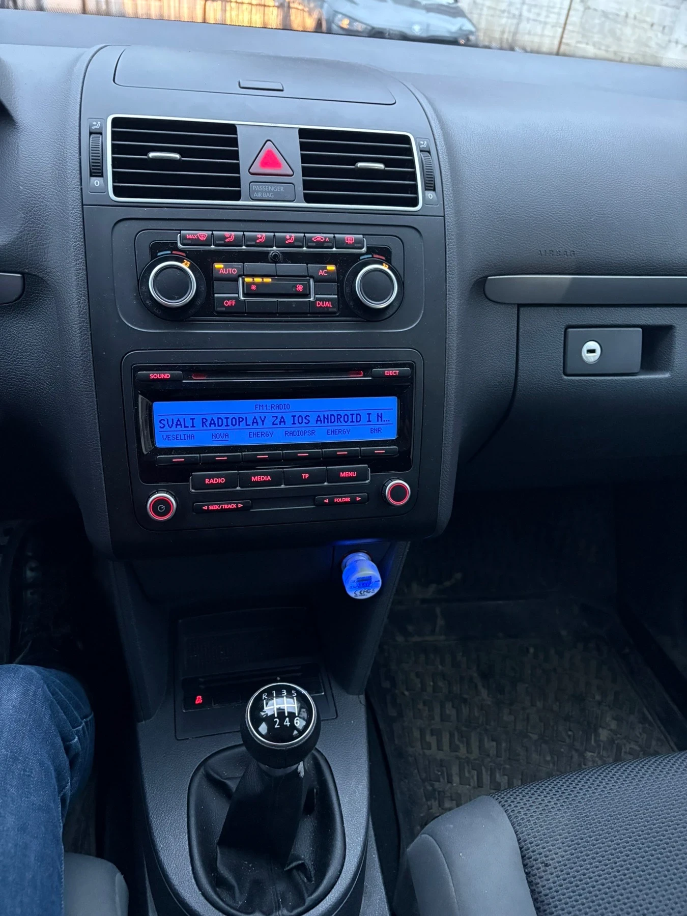 VW Touran 1.6 TDI - изображение 10