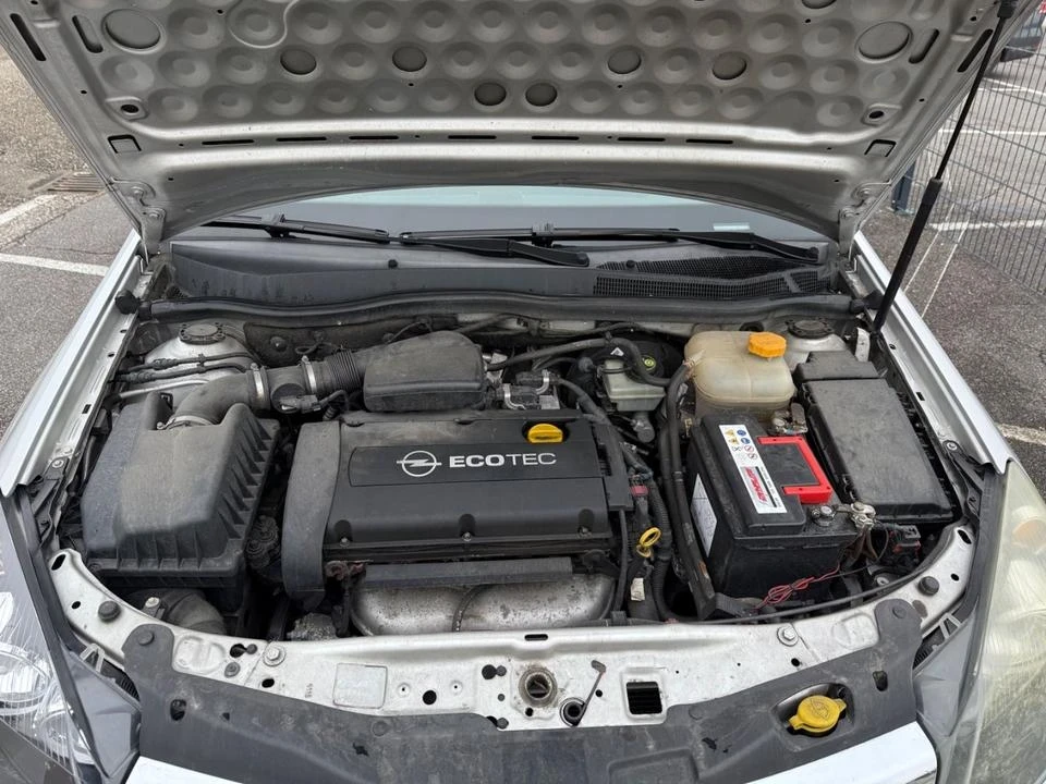 Opel Astra H Caravan Edition, снимка 9 - Автомобили и джипове - 53863926