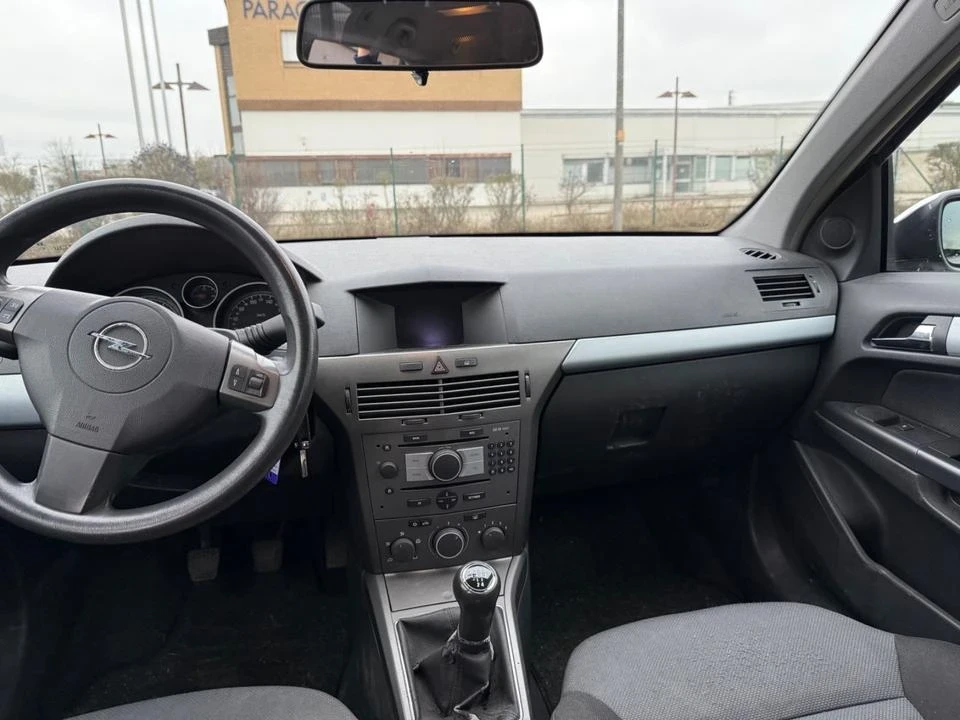 Opel Astra H Caravan Edition, снимка 5 - Автомобили и джипове - 53863926