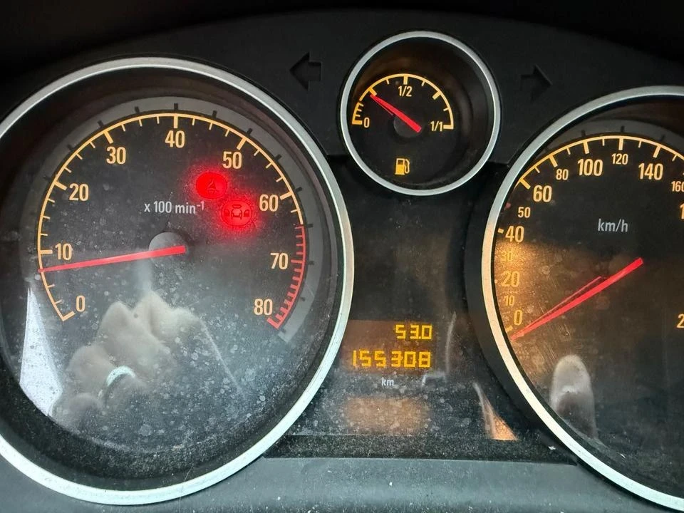 Opel Astra H Caravan Edition, снимка 8 - Автомобили и джипове - 53863926