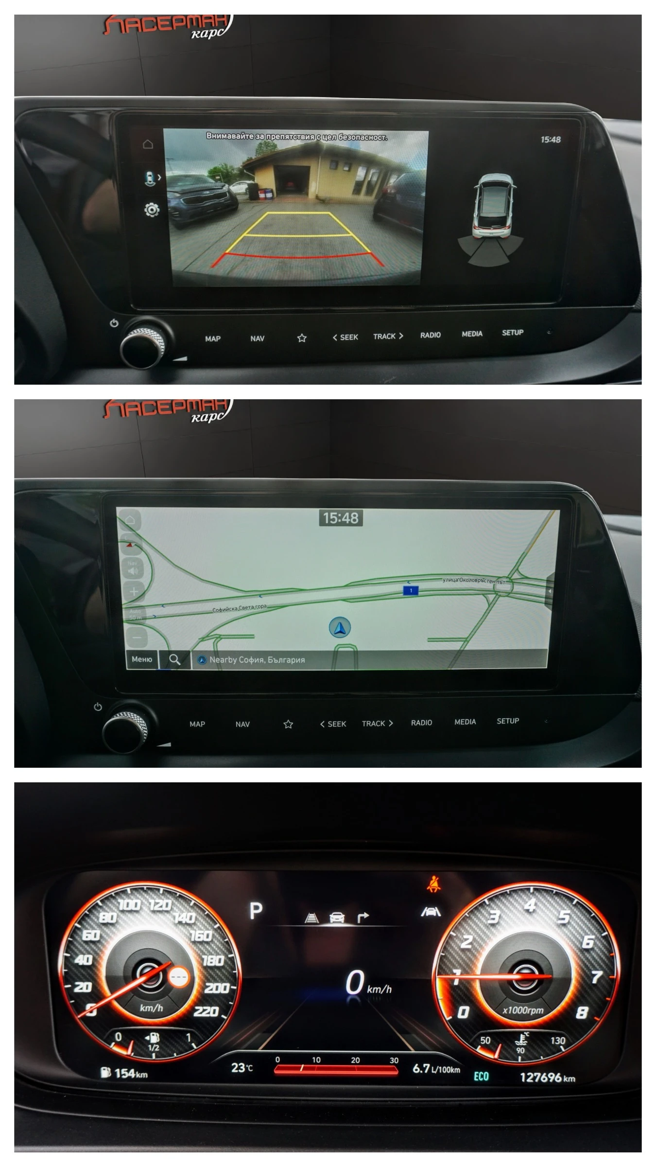 Hyundai Bayon 1.0 T-GDI MILD HYBRID 7DCT | Mobile.bg � ����������� 12