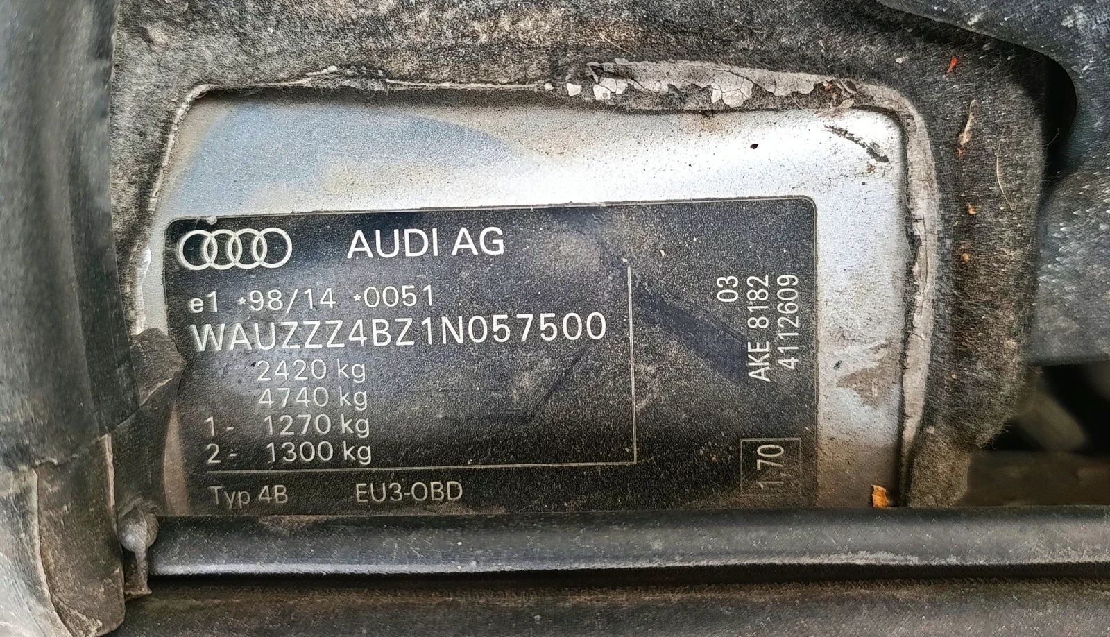 Audi A6 Allroad 2.5 TDI Quattro ръчни скорости, снимка 12 - Автомобили и джипове - 54543510