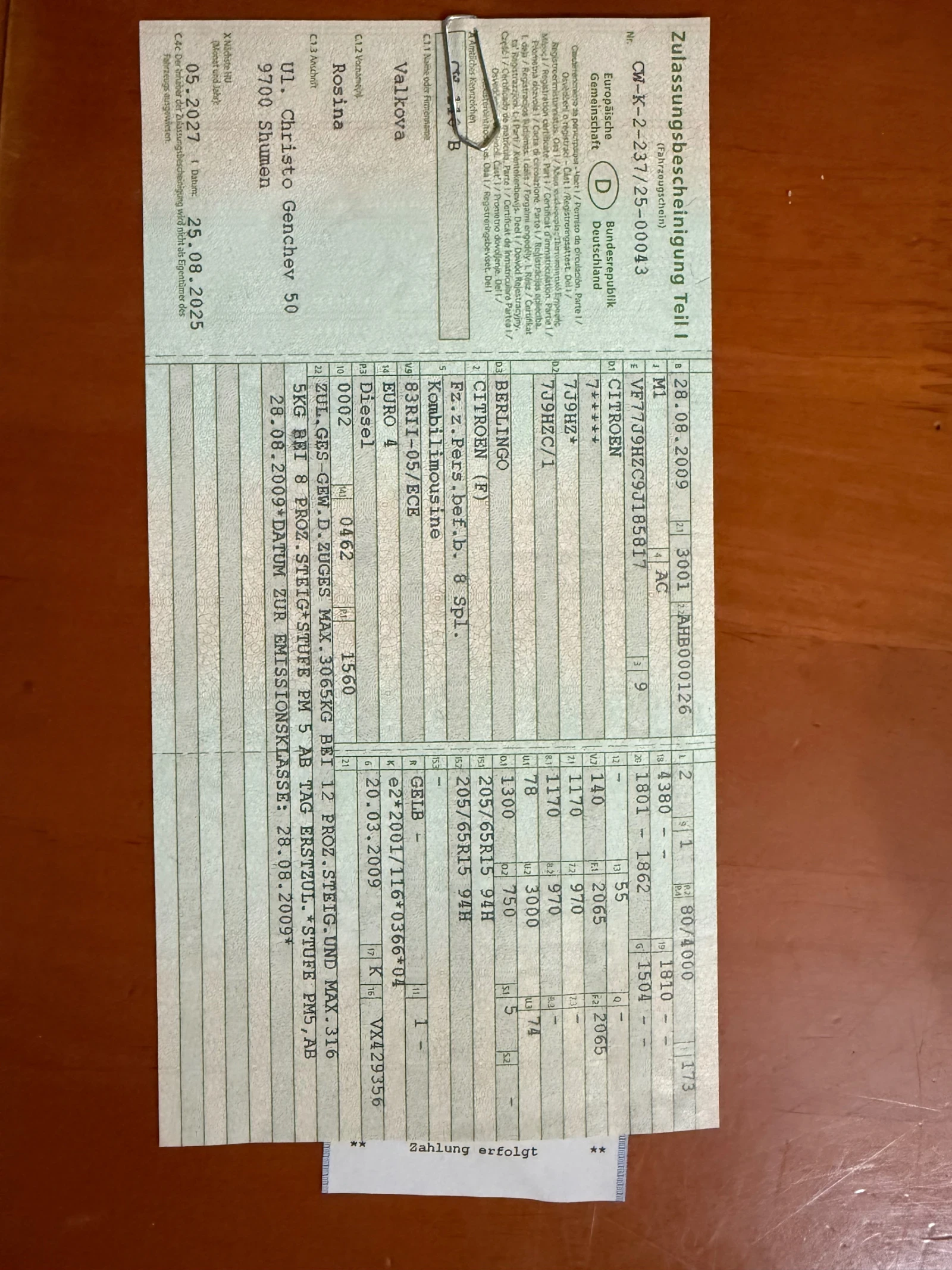 Citroen Berlingo 1.6, снимка 14 - Автомобили и джипове - 54900538