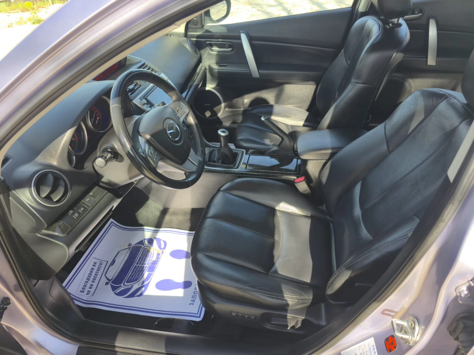 Mazda 6 2.2D Bose.Full.Navi, снимка 14 - Автомобили и джипове - 54923967