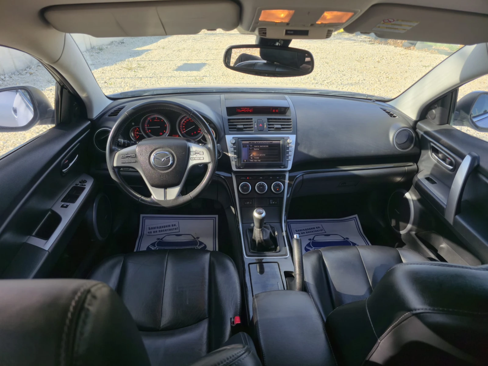 Mazda 6 2.2D Bose.Full.Navi, снимка 11 - Автомобили и джипове - 54923967
