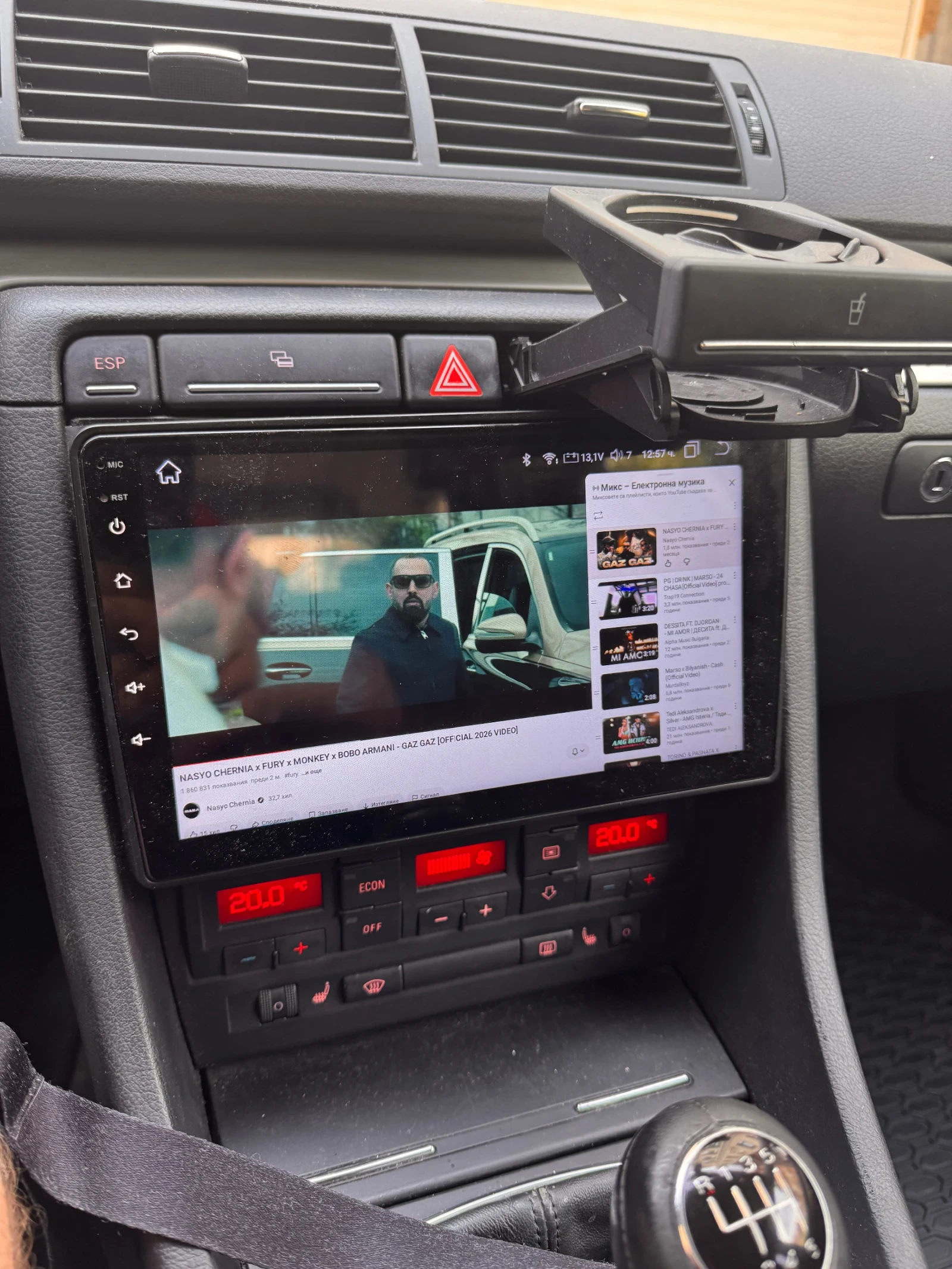 Audi A4 2.0TDI 170BRD, снимка 10 - Автомобили и джипове - 55310811