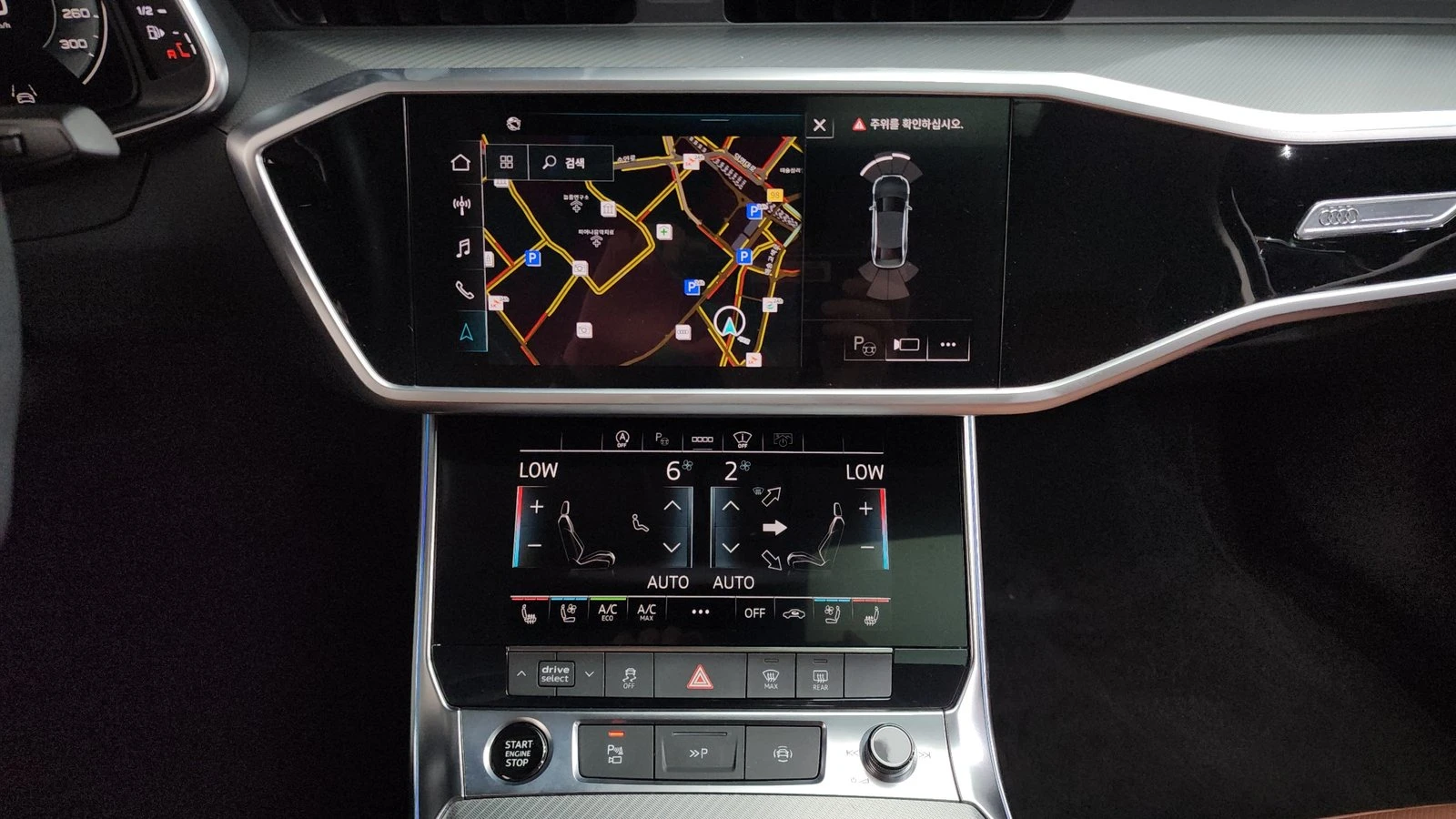 Audi A6 45 TFSI* ЛЮК* HUD* 360* KEYLESS* КРАЙНА ЦЕНА, снимка 12 - Автомобили и джипове - 55336592