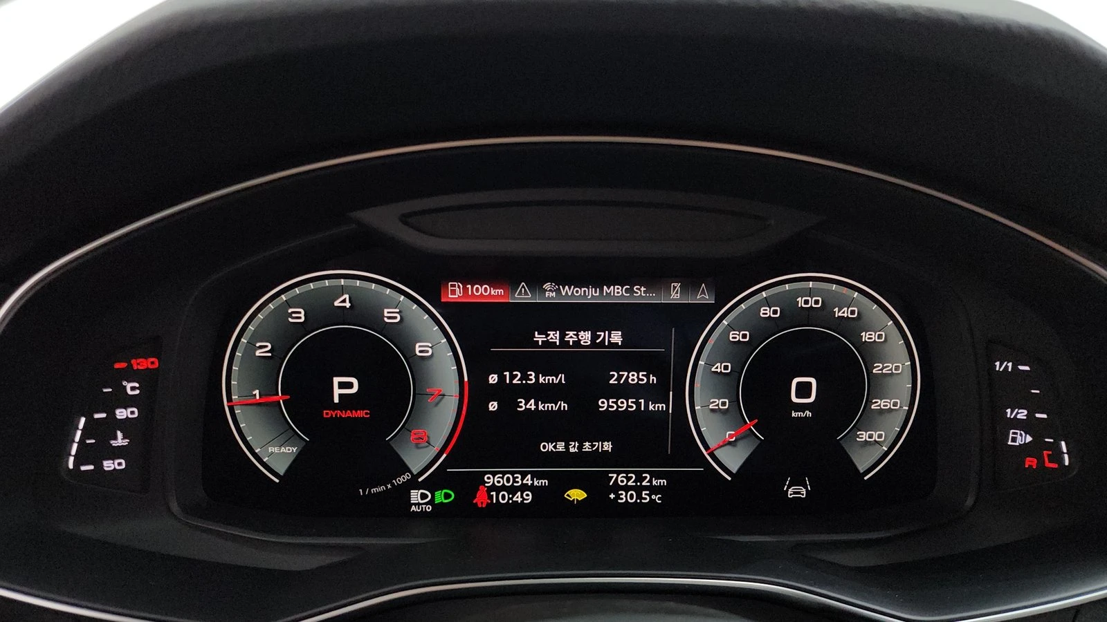 Audi A6 45 TFSI* ЛЮК* HUD* 360* KEYLESS* КРАЙНА ЦЕНА, снимка 8 - Автомобили и джипове - 55336592