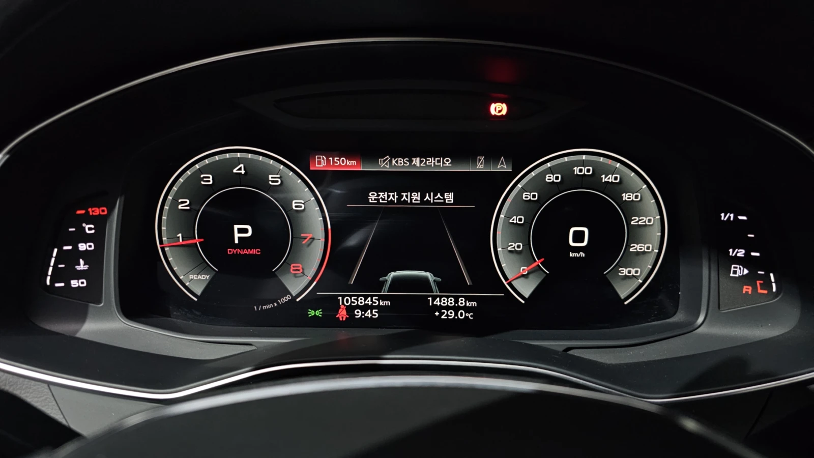 Audi A6 45 TFSI* 360* HUD* BLIND SPOT* ЛЮК* КРАЙНА ЦЕНА, снимка 8 - Автомобили и джипове - 55336592