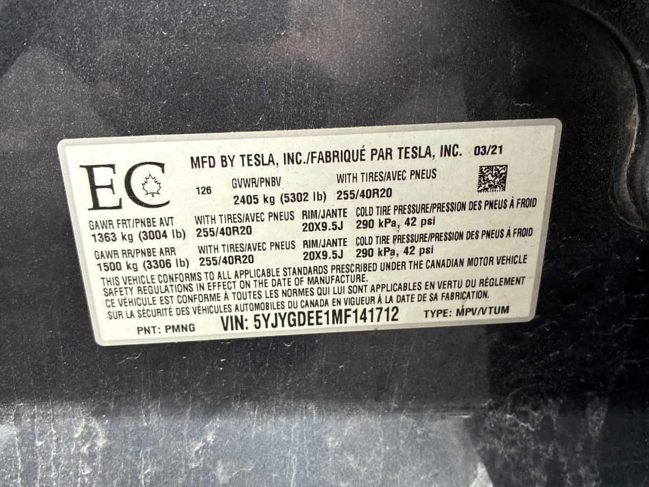 Tesla Model Y * Long Range * CARFAX * ПРЕДСТАВИТЕЛСТВО * , снимка 10 - Автомобили и джипове - 56691198