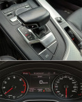 Audi A4 2.0 TFSI Quattro S-Line - [17] 