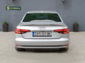 Audi A4 2.0 TFSI Quattro S-Line - [8] 