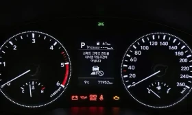Hyundai Santa fe 2.0 2WD, снимка 12