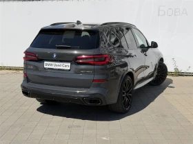 BMW X5 xDrive45e, снимка 2
