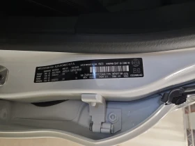 Alfa Romeo Stelvio  VELOCE / CARFAX / DISTRONIC / 2 КЛЮЧА , снимка 15