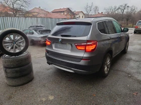 BMW X3 Рекаро - Теглич 1